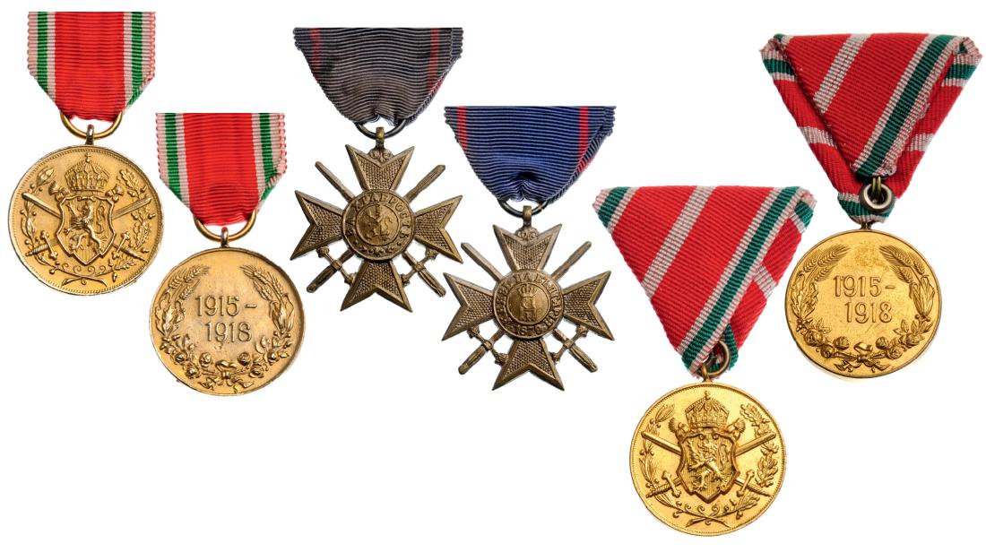 Lot of 3 Commemorative Crosses and Medals of WWI: Breast Badges, gilt Bronze and silvered, original suspension rings and ribbons. Extremely fi ne condition! (3) I/I