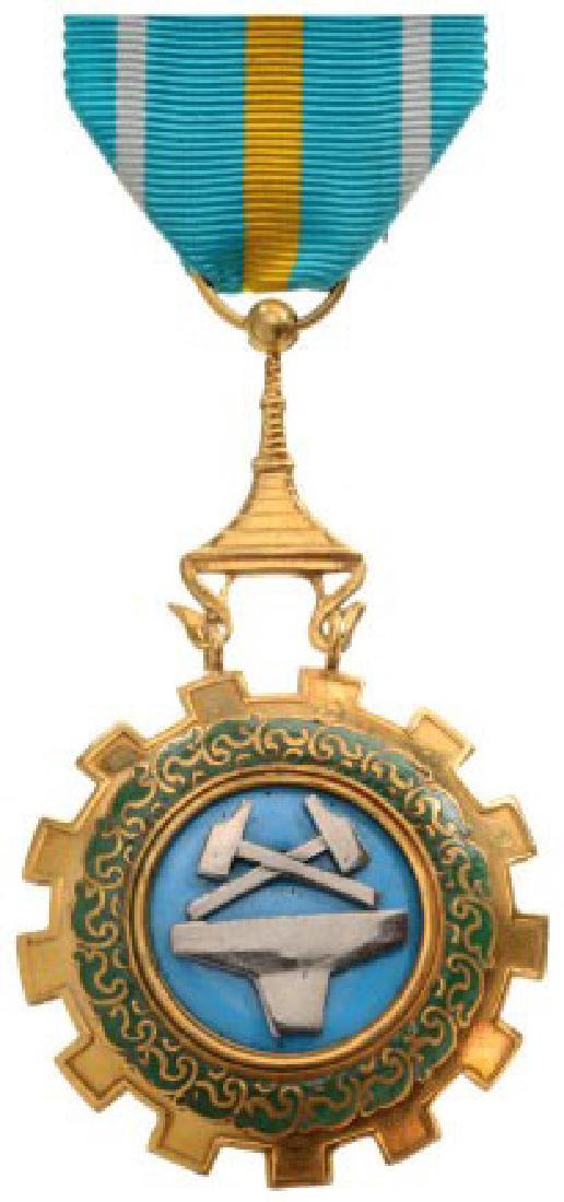 ROYAL ORDER OF LABOR MERIT (1 of 1)