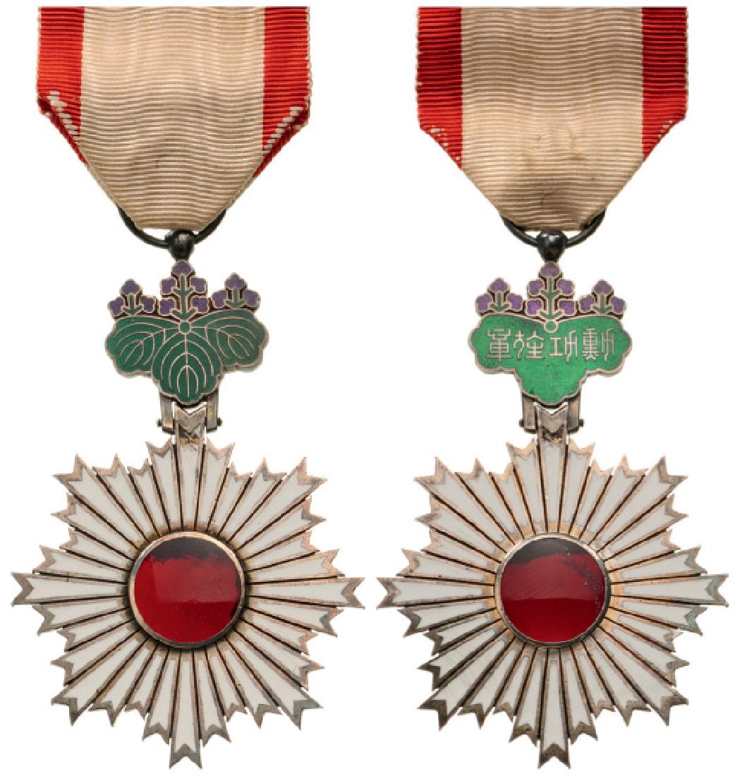 ORDER OF THE RISING SUN (Kyokujitsusho) (1 of 1)