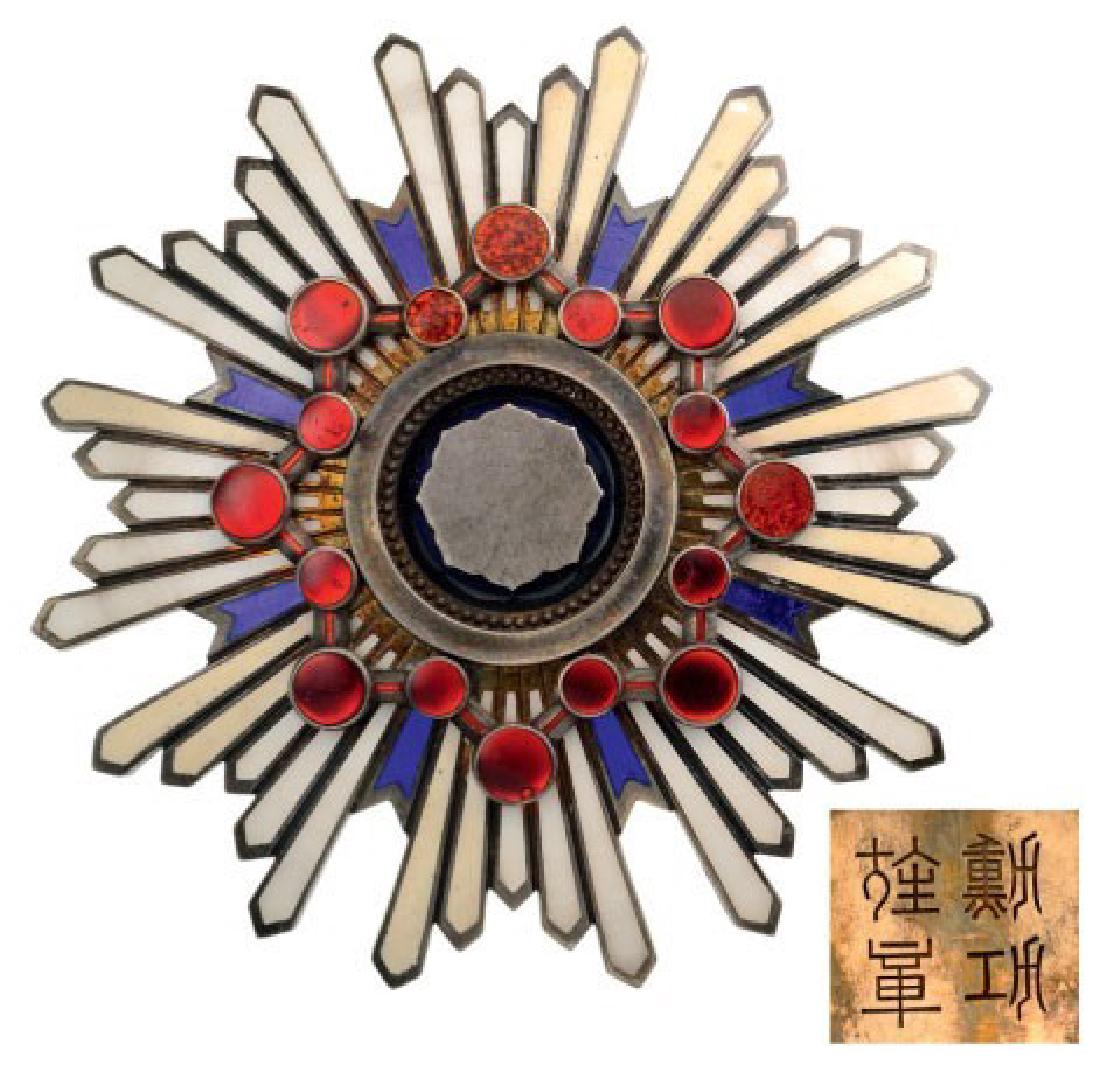 ORDER OF THE SACRED TREASURE (Kunnito zuihisho) (1 of 1)
