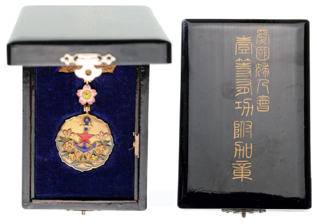 WOMEN’S PATRIOTIC ASSOCIATION (AIKOKU FUJINKAI) (1 of 2)