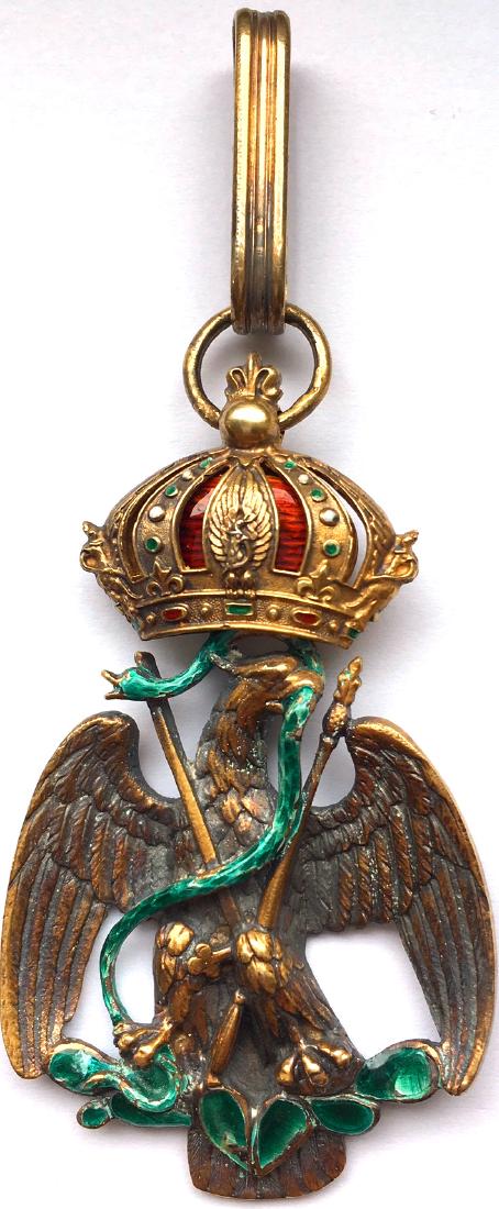ORDER OF THE MEXICAN EAGLE (1 of 2)