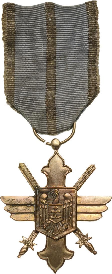 ORDER OF THE AERONAUTICAL VIRTUE, 1930: Gold Cross, 1st Model with cipher of King Carol II, for Military, 1938. Breast Badge, 50x40 mm, gilt Bronze, original suspension ring and ribbon. II R!