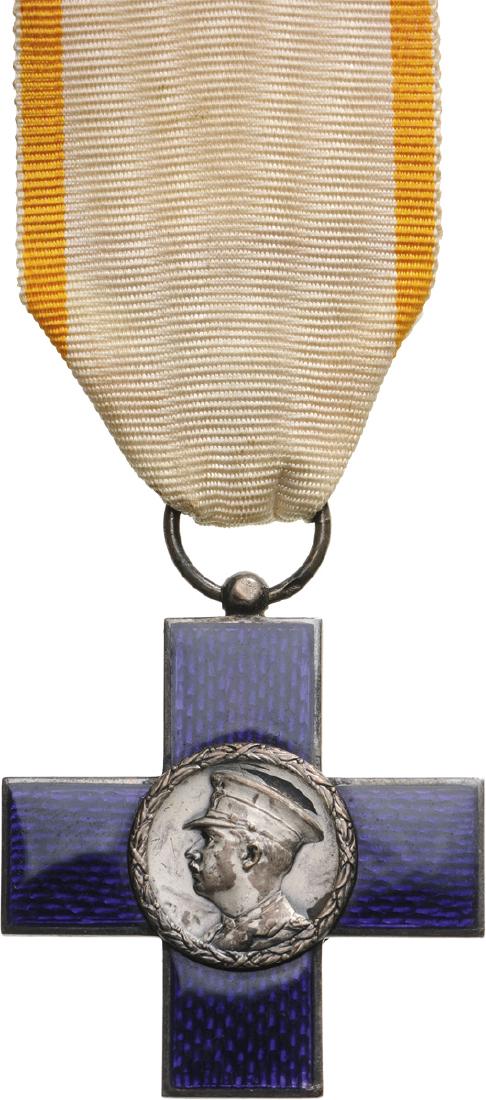 ORDER OF CULTURAL MERIT, 1931 (1 of 3)