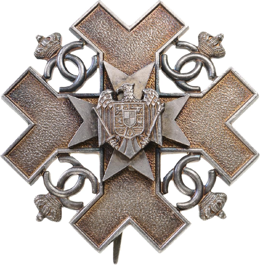 THE COUNTRY'S GUARD ORDER, 1937 (1 of 2)