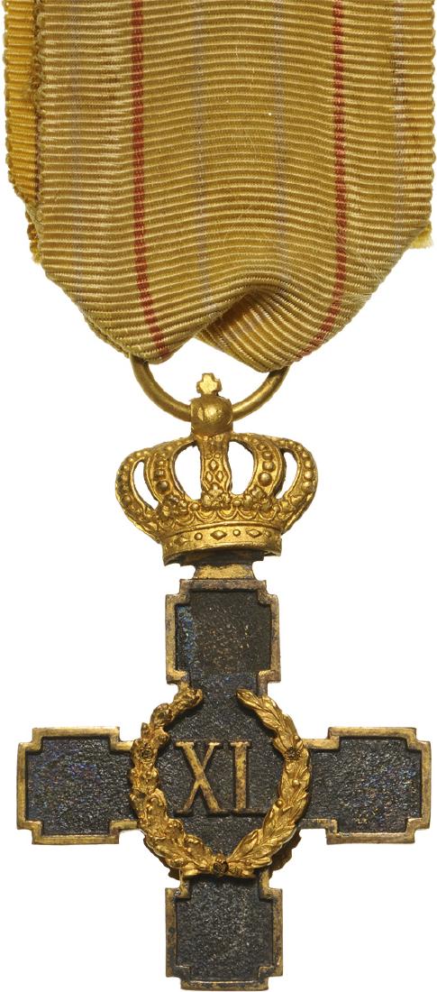 Honorofic Cross for 40 Years of Militar Service for (1 of 2)