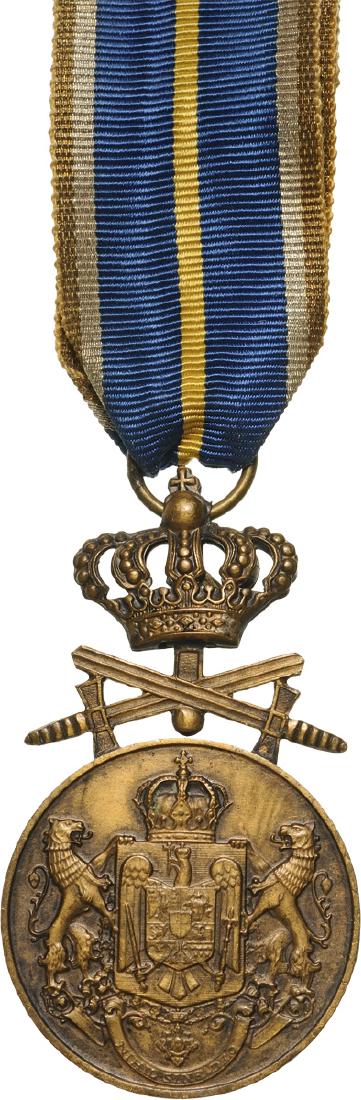 Faithfull Service Medal (1 of 2)