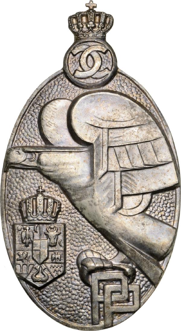 Premilitary Training Badge (1 of 1)