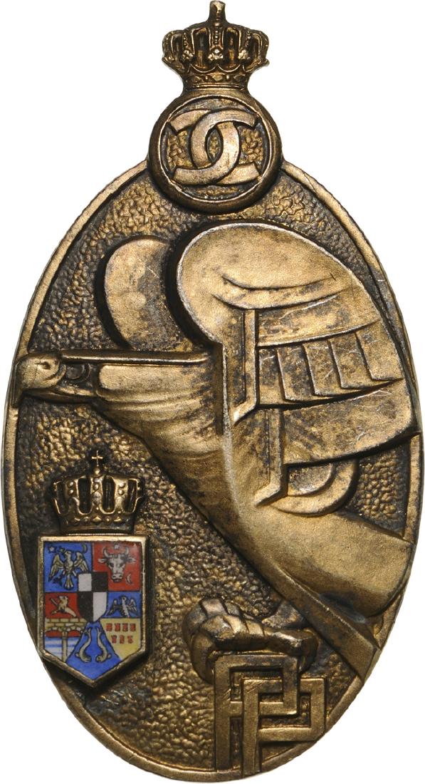 Premilitary Training Badge (1 of 1)