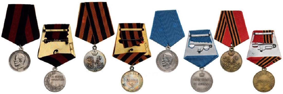 Lot of 4 Medals (1 of 1)