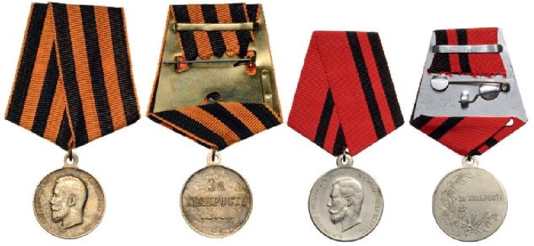 Lot of 2 Medals (1 of 1)