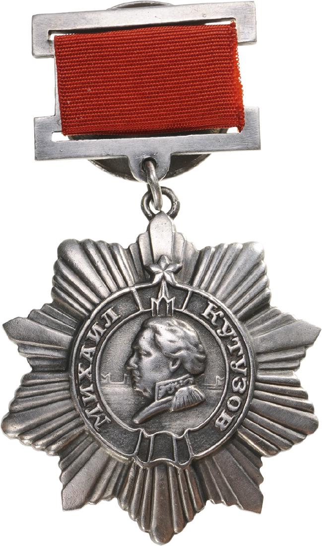 ORDER OF KUTUZOV: 3rd Class 1st Type (instituted in 1943). Breast Badge, 45 mm, Silver, maker’s mark of the Moscow Mint, numbered on reverse “62”, original suspension ring and ribbon.Later production. I R!