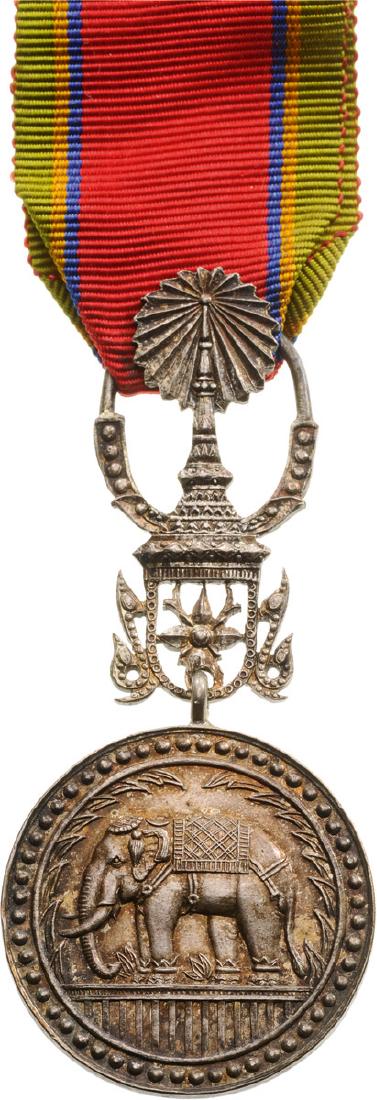 ORDER OF THE WHITE ELEPHANT (1 of 2)