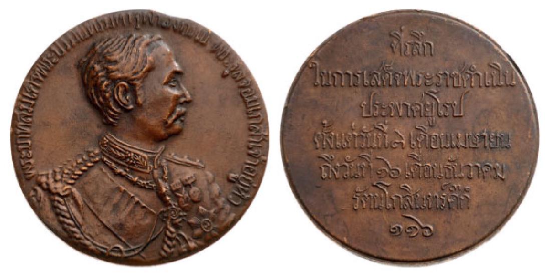 BRONZE TABLE MEDAL COMMEMORATIVE OF RETURN FROM EUROPE (1 of 1)