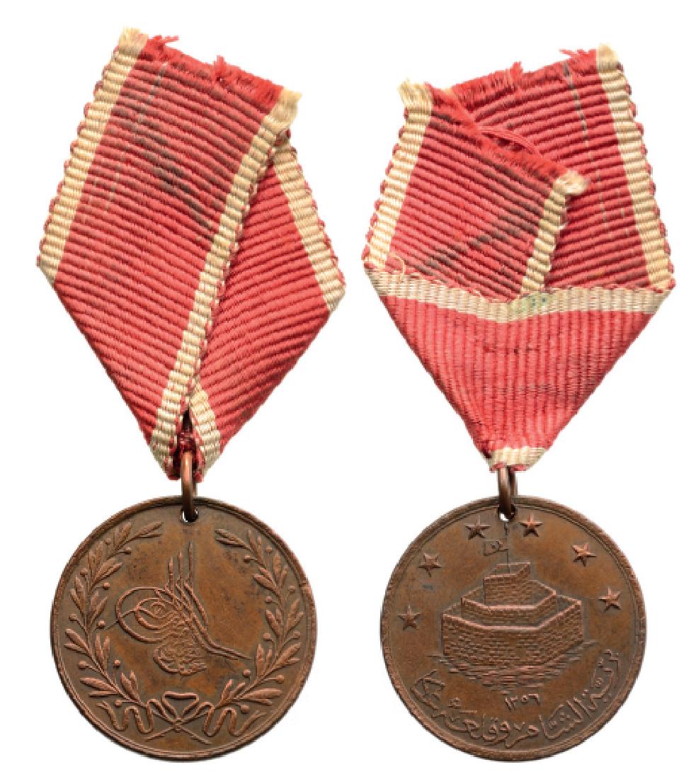 Akka Medal, instituted in 1840 (1 of 1)