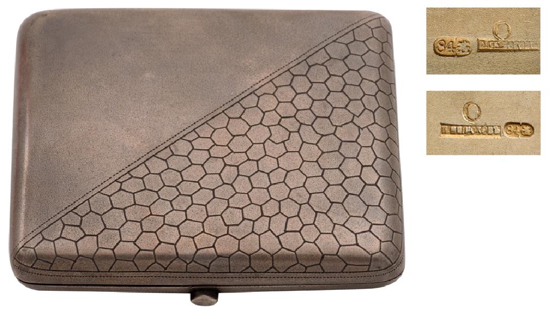 Silver gilt cigarette case (1 of 1)