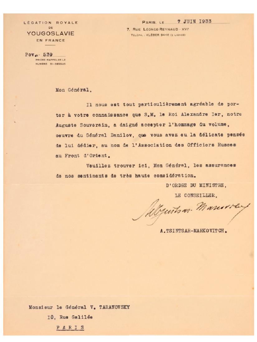 Friendly letter of thanks from King Alexander of (1 of 1)