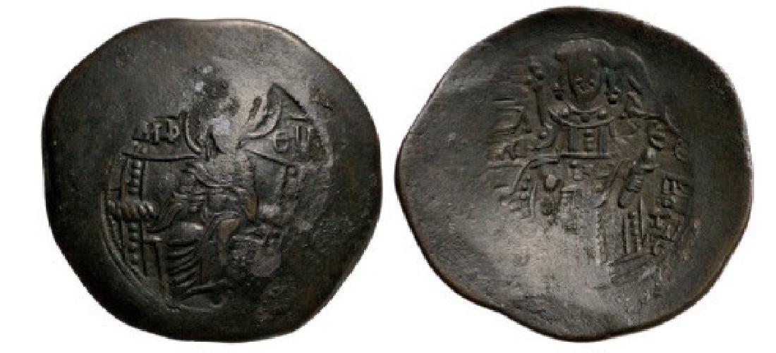 Isaac II1(185-1195 AD), Billon Aspron Trachy (4.4 g),: DOC 3. VF Country:BYZANTINE COINS