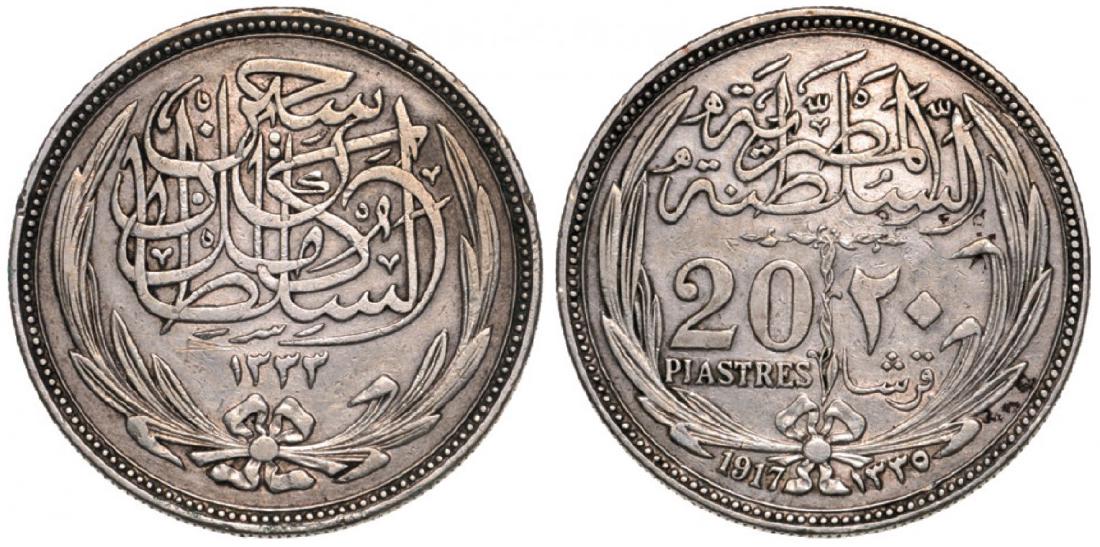 Hussein Kamil as Sultan (1914-1917), 20 Piastres AH (1 of 1)