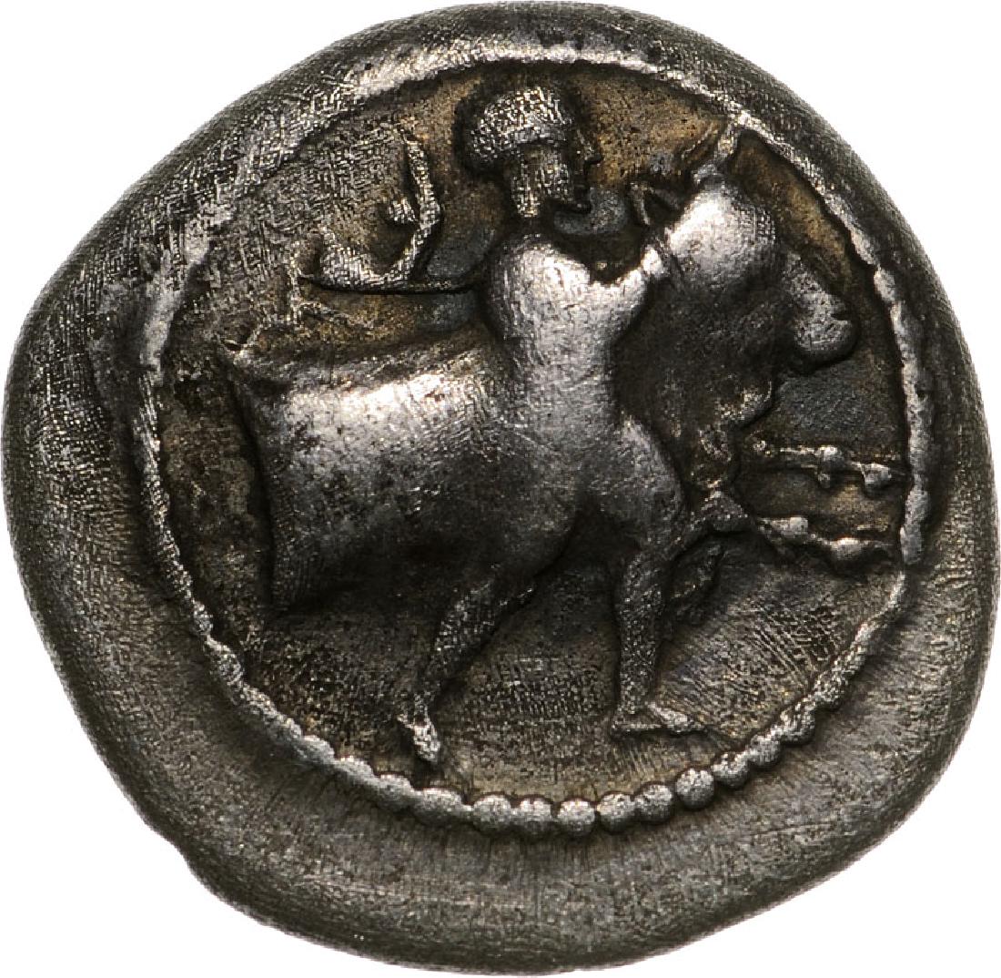 Pharkadon, AR Hemidrachm (16 mm, 2.73 g), 440-420 BC: Hero Thessalos and protome of a bull right / Protome of a horse right. BCD Thessaly 1269. VF Country:ancient Greece - Thessaly