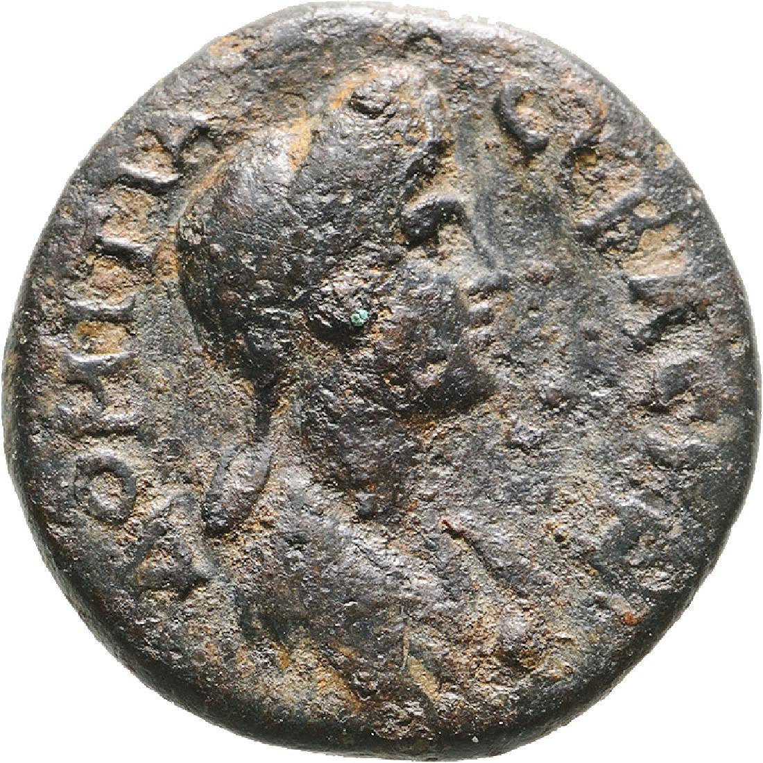 Nakrasa, AE15 (2.6 g), Roman Provincial Coinage, (1 of 2)