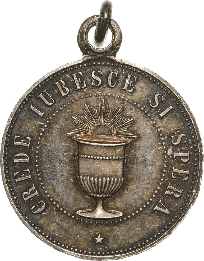 Carol I - Baptism of Pricess Elisabeth of Romania: Medal 1894, original suspension loop, Silver ( 25 mm, 6.21 g). RR! XF+ Country:ROMANIA