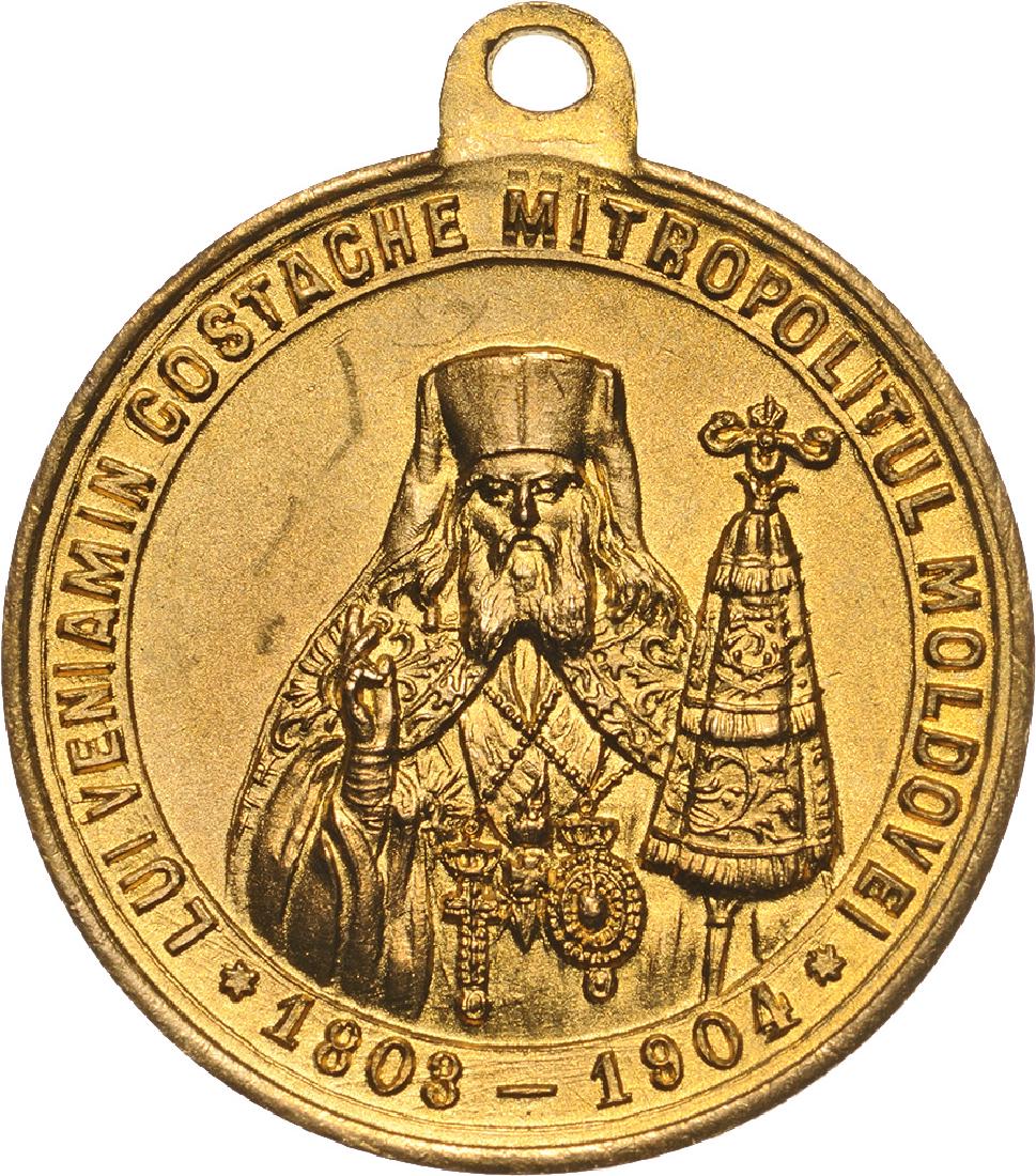 Carol I - Homage to Veniamin Costache Bishop of Moldova (1 of 2)