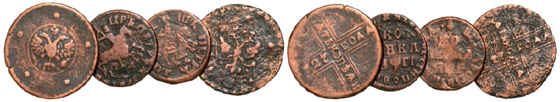 Lot of 4 pieces, Copper (1 of 1)