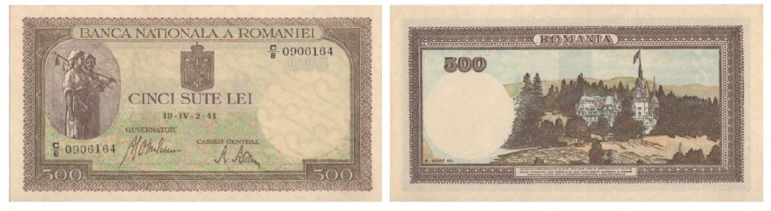1940 ISSUE, 500 Lei (1.11.1940, 26.1.1943), dated 2nd (1 of 1)
