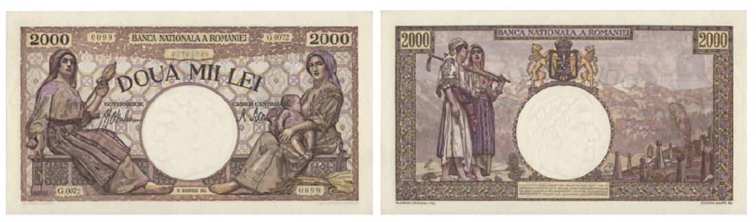 1941 ISSUE, 2.000 Lei (18.11.1941 â€“ 10.10.1944), (1 of 1)