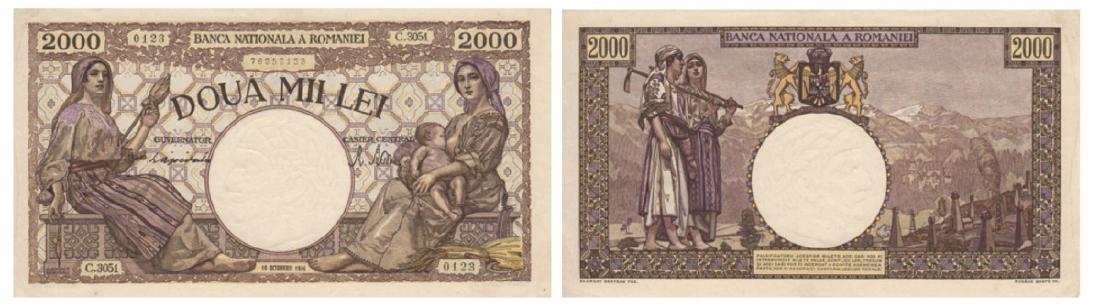 2000 Lei (18.11.1941-10.10.1944) dated 10 th of October (1 of 1)