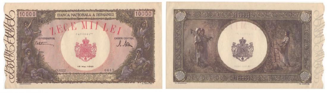 1945 ISSUE, 10.000 Lei, (18.5.1945, 20.12.1945, (1 of 1)