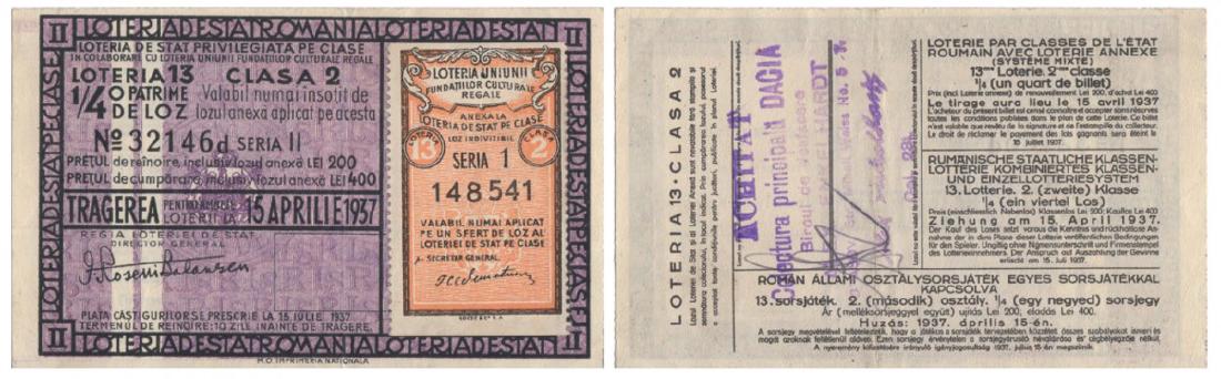 ROMANIA KINGDOM - LOTTERY TICKET, 400 Lei (15th of: XF Country:ROMANIA