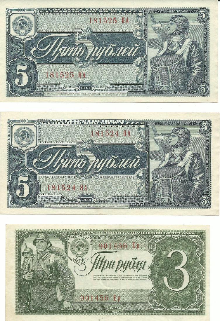 Lot of 2x 5 Rubles and one 3 Rubles 1938 (1 of 2)
