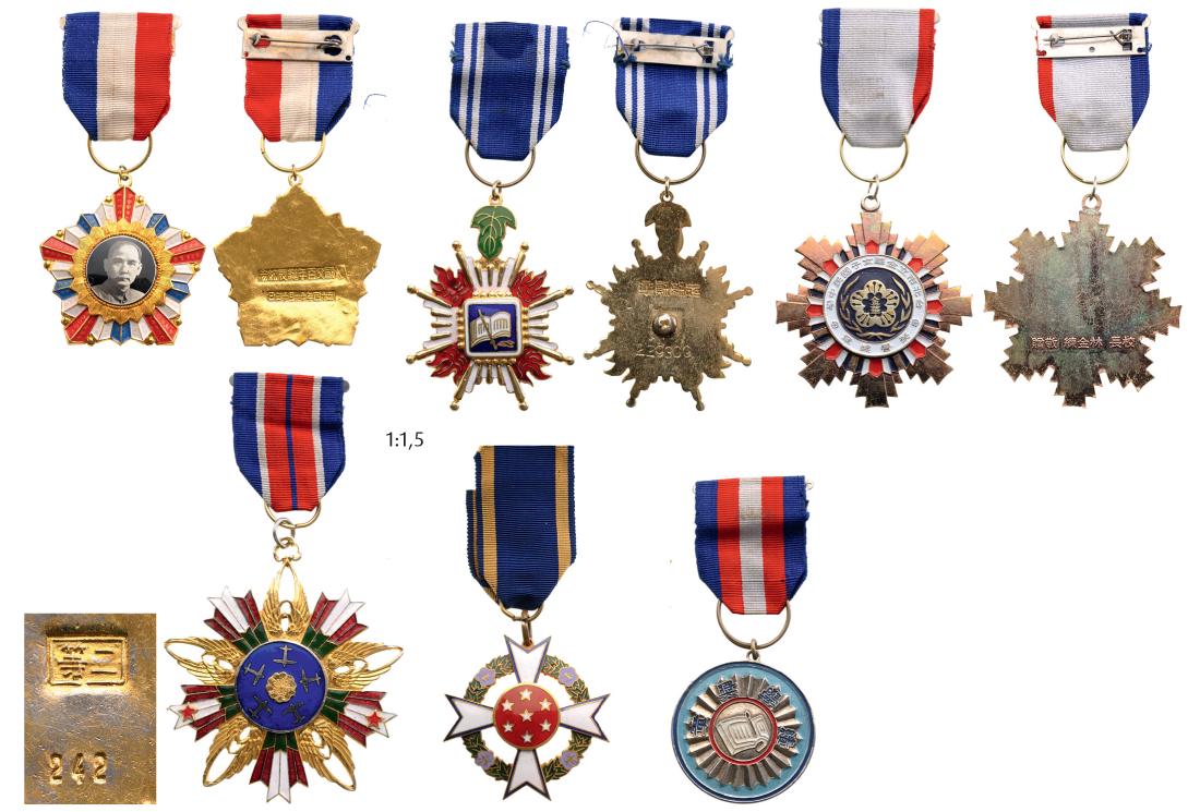 Lot of 6 Chinese Decorations (1 of 1)