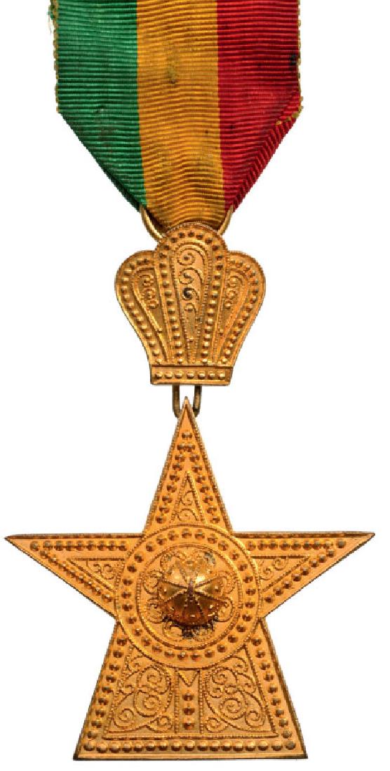 ORDER OF THE STAR OF ETHIOPIA (1 of 1)