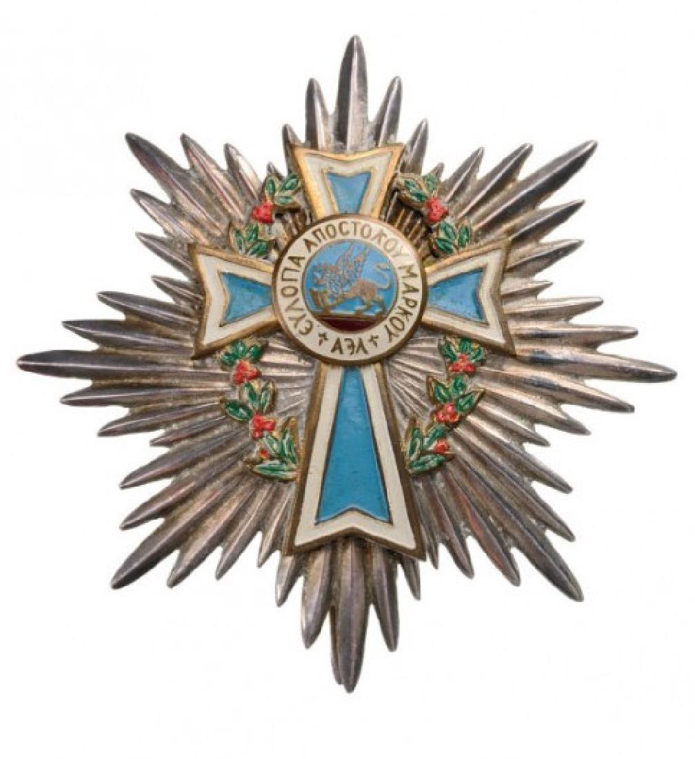 ORTHODOX ORDER OF ST. MARK: Grand Cross or Grand Officer's Star. Breast Star, 94 mm, Silver with smooth rays, superimposed parts gilt bronze, lacquered, reverse with vertical tapered pin. A very rare and attractive star of this