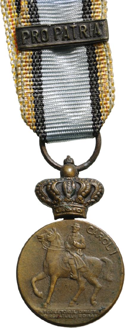 The Centennial Medal Miniature, instituted on 5th of (1 of 2)