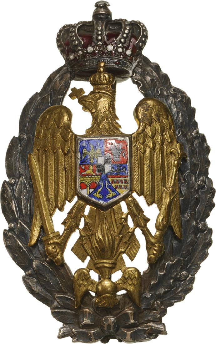 REGIMENTAL BAGDE OF THE "HIGHER WAR SCHOOL GRADUATES" (1 of 1)