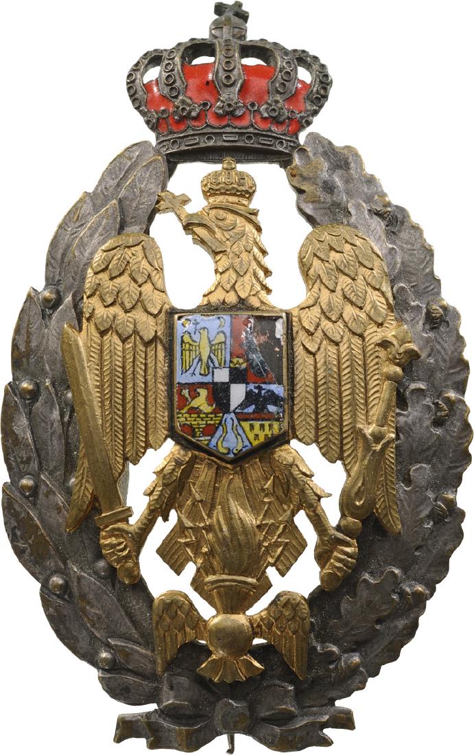 REGIMENTAL BAGDE OF THE "HIGHER WAR SCHOOL GRADUATES" (1 of 1)