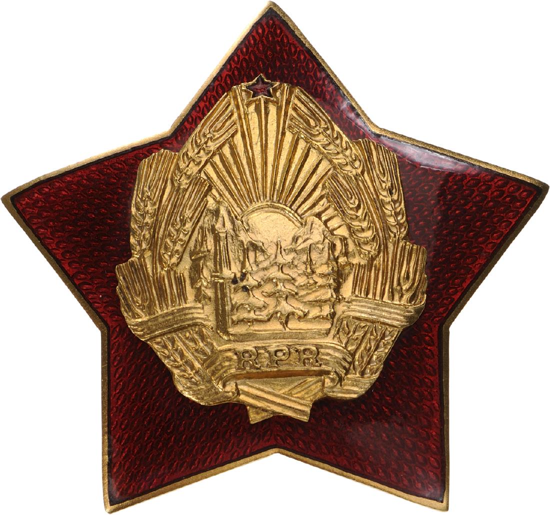 RPR - ORDER FOR "OUTSANDING ACHIEVEMENTS IN THE DEFENSE (1 of 1)