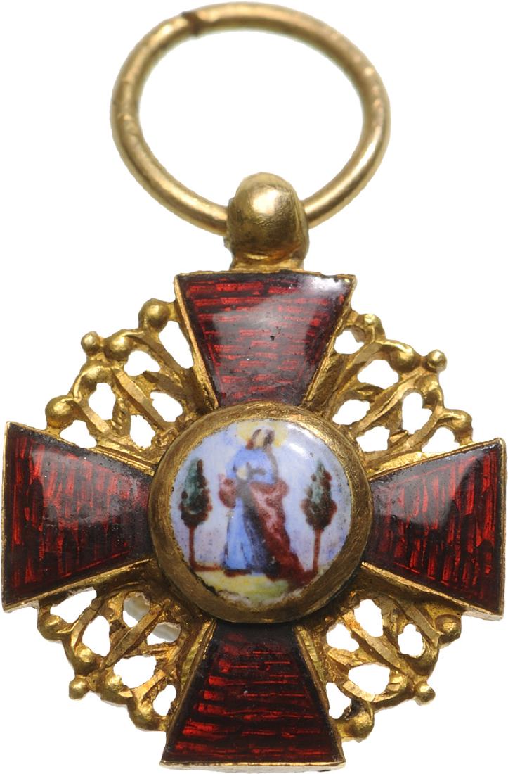 ORDER OF SAINT ANNA (1 of 2)