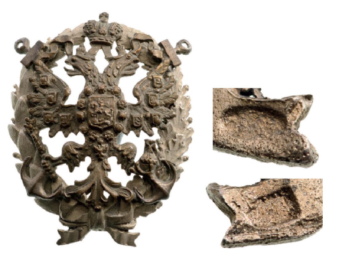 NICHOLAS NAVAL ACADEMY BADGE, instituted in 1866: Breast Badge, 57x45 mm, silver, hallmark and makerâ€™s mark, superimposed part bronze, original screw, nut is missing. II 2453