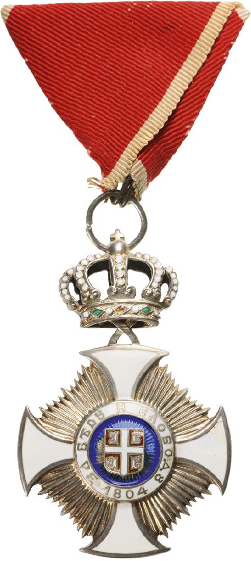 ORDER OF THE STAR OF KARAGEORGE (1 of 2)