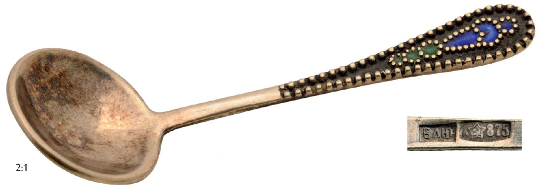 Silver enamel incense shovel: Unusual small model, 5.5 cm long, weight 4 g, "84" standard guarantee (875/1000), Moscow, mark of Soviet period with the sickle and hammer, silversmith "6Liu". 3771