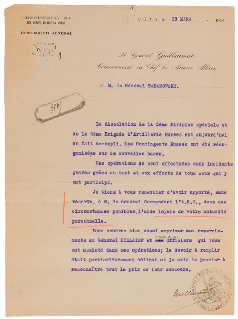 Rare letter from General Guillomat (1 of 1)