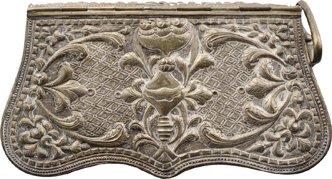 Silver Ottoman Cartridge Box with belt, 18th Century (1 of 3)