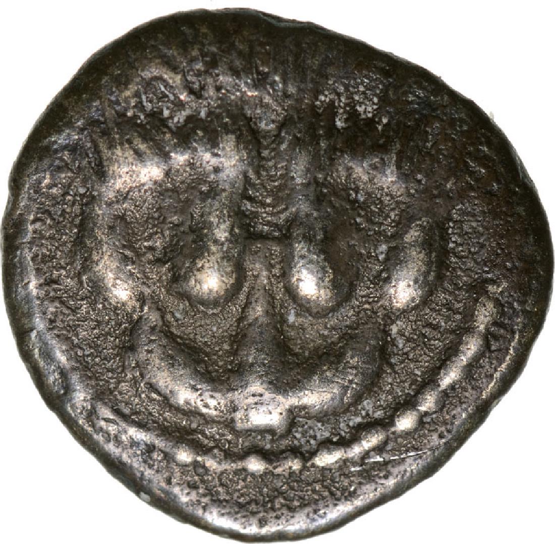Leontinoi, AR Litra (10 mm, 0.54 g), 455-435 BC: Facing lion / grain. SNG ANS 215. XF 3478