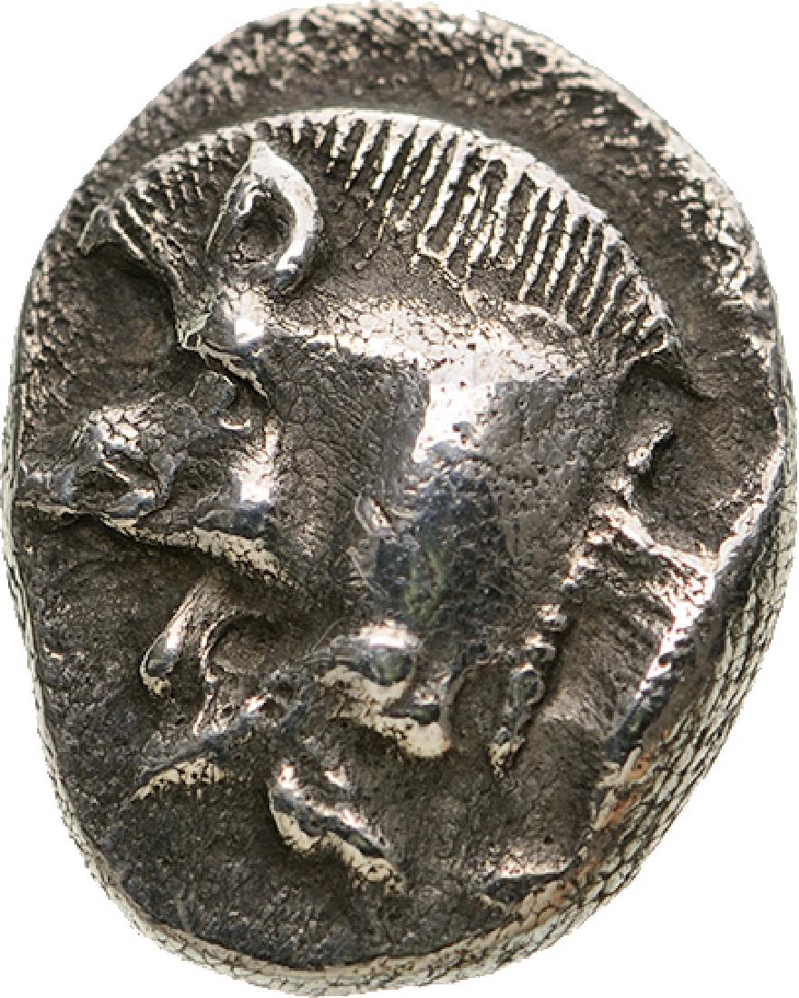 Kyzikos, AR Obol (11 mm, 0.8 g), 525-475 BC (1 of 2)