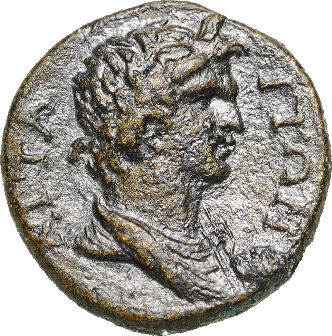 Attaia, AE17 (2.9 g), Roman Provincial Coinage, Traian (1 of 2)